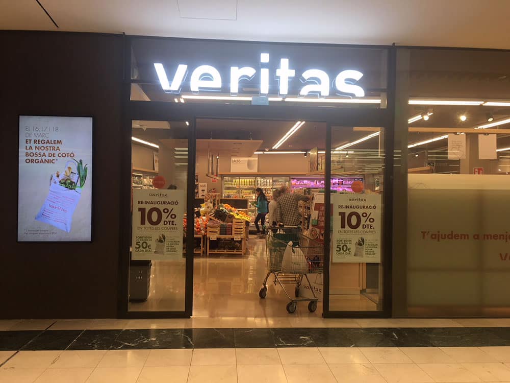 Veritas